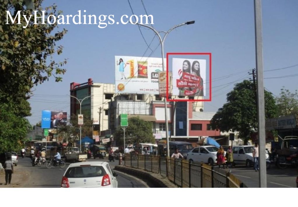 How to Book Billboard at Town Hall Circle in Modasa, Best outdoor Hoardings advertising Agency Modasa
